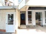 Региональный центр астрологии (Tsentralniy Microdistrict, Navaginskaya Street, 11), magic and esoterics