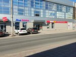 Роксана (Ogorodnaya ulitsa, 162к10), clothing store