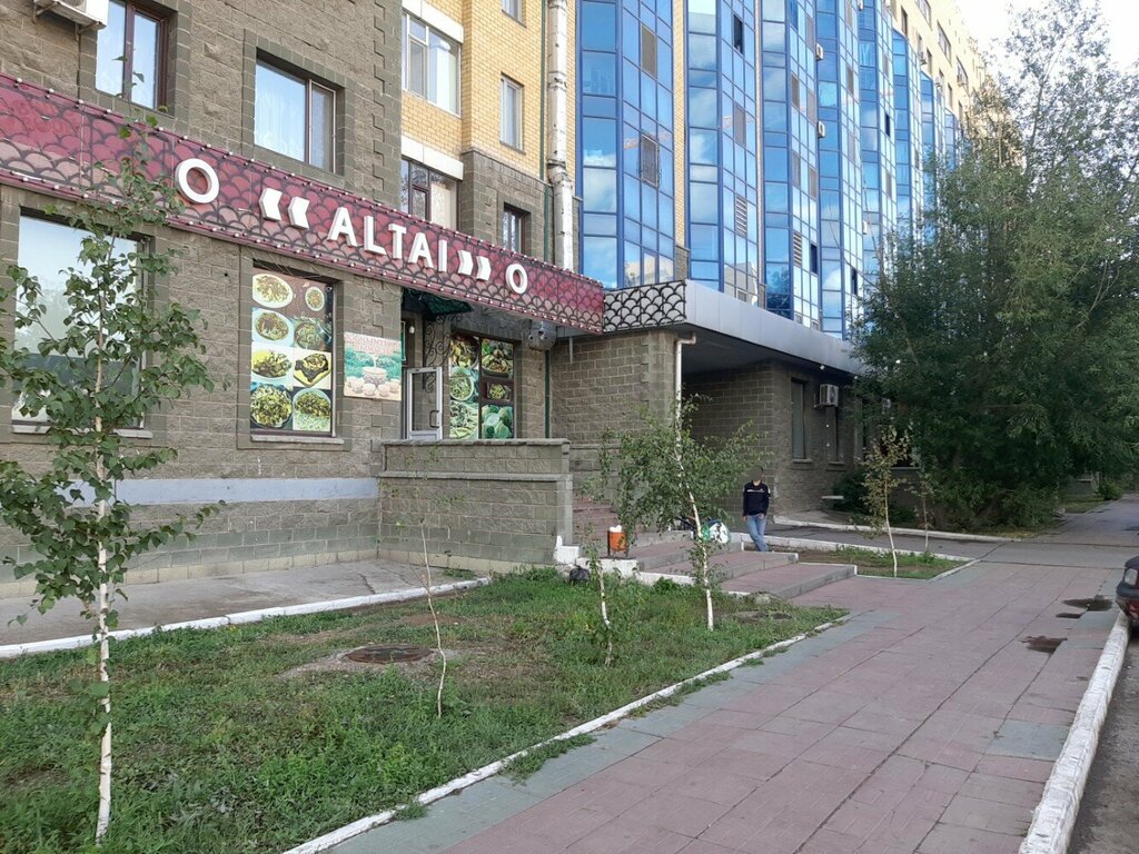 Фото: Attain school, учебный центр, просп. Абая, 52Б, Алматы - Яндекс Карты