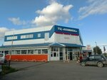 Омега (Sotsialisticheskaya ulitsa, 74В), auto parts and auto goods store