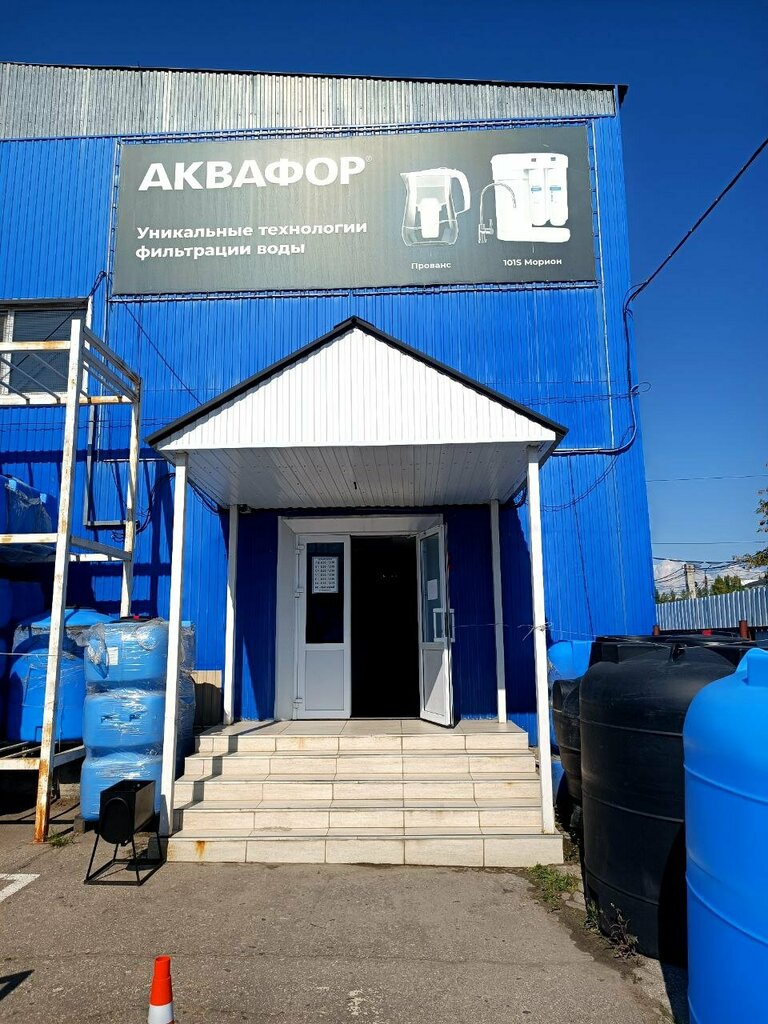 Plumbing wholesale Водомир опт, Ulyanovsk, photo