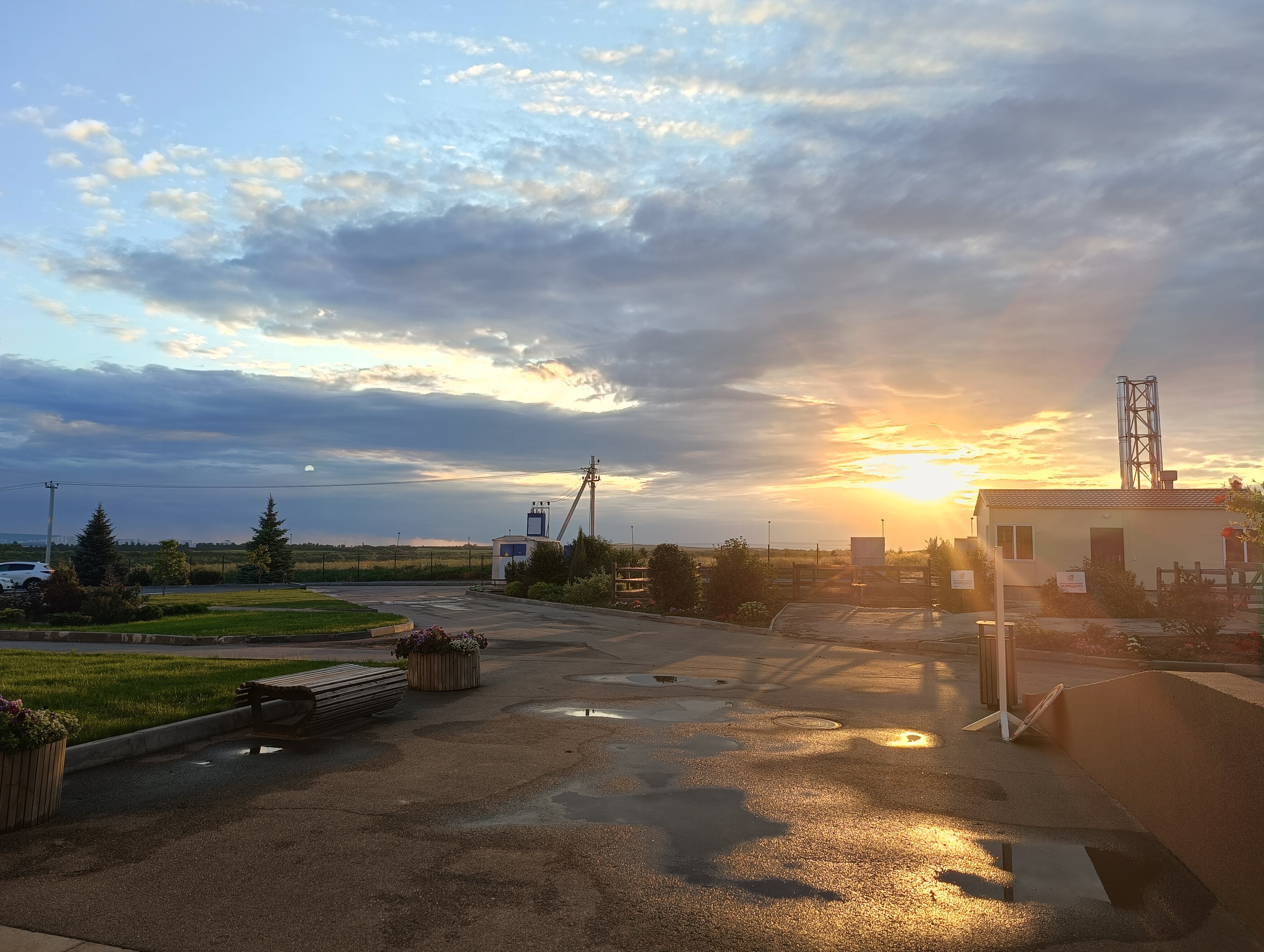 Фото Гермес