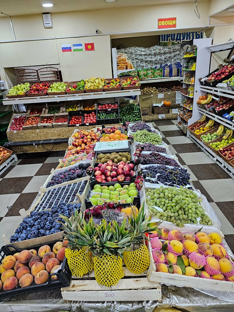 Shopping mall Shopping mall, Aldan, photo