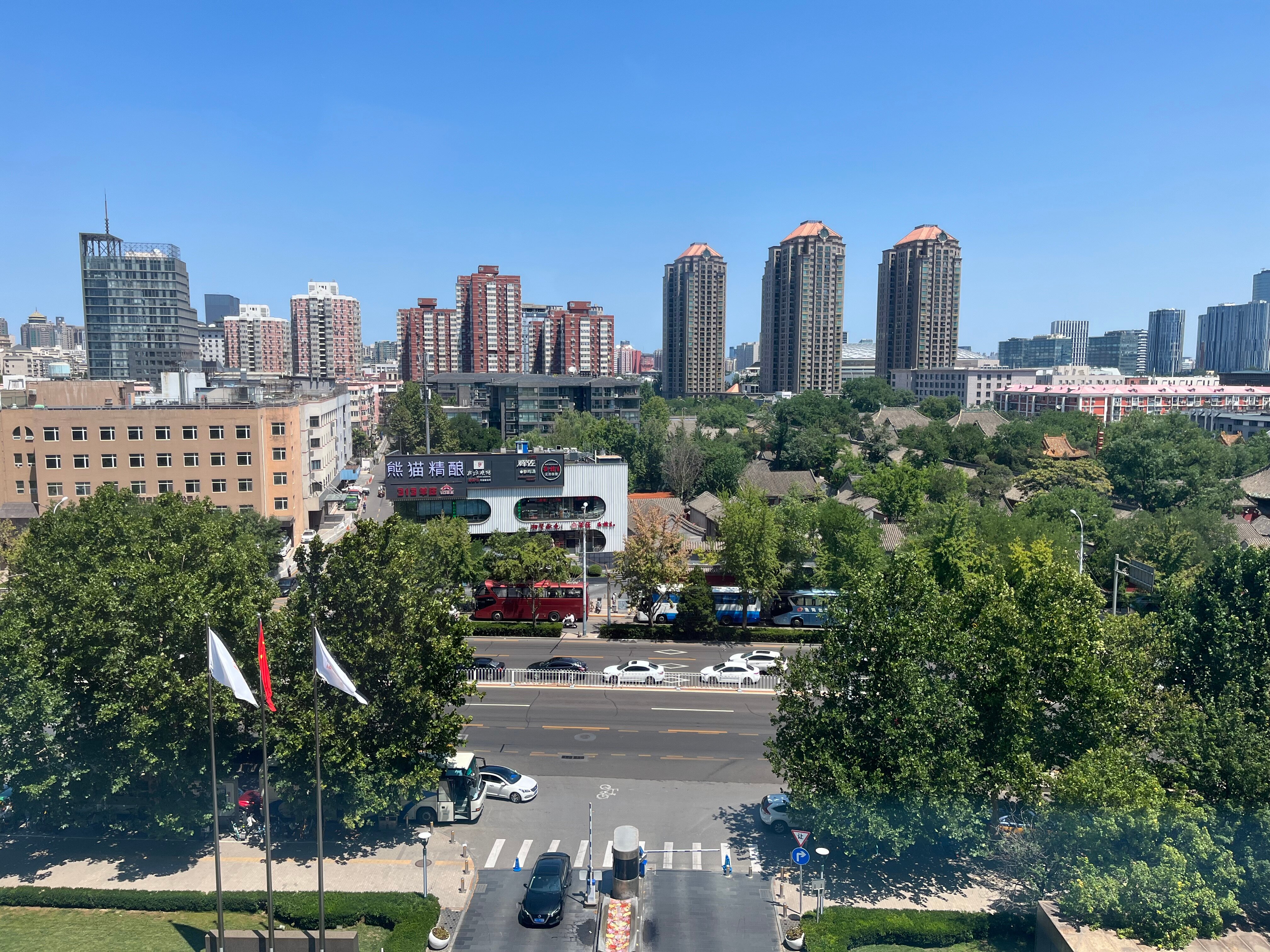 Фото The Beijing Kuntai Royal Hotel