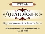 Logotipo