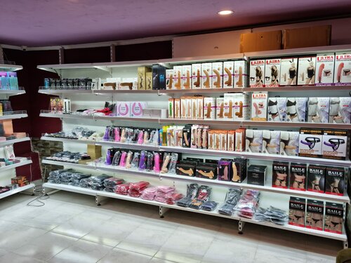 Порно видео кең жопа