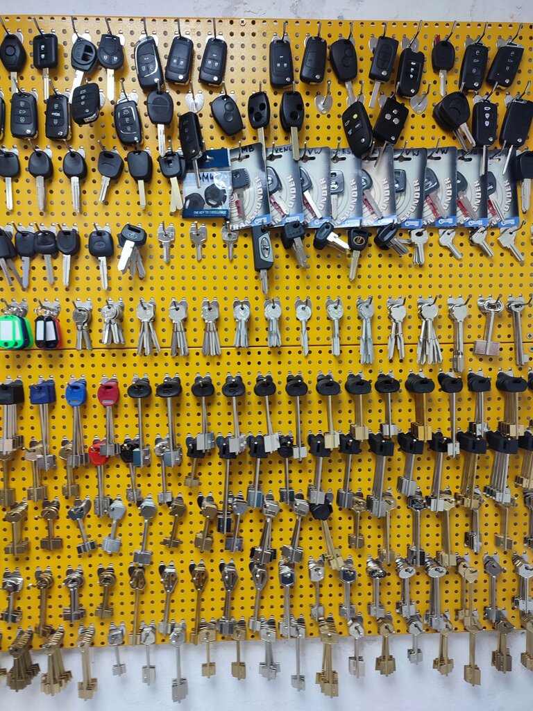 Manufacture and repair of keys ИП Михайлов Д. А., Kashira, photo