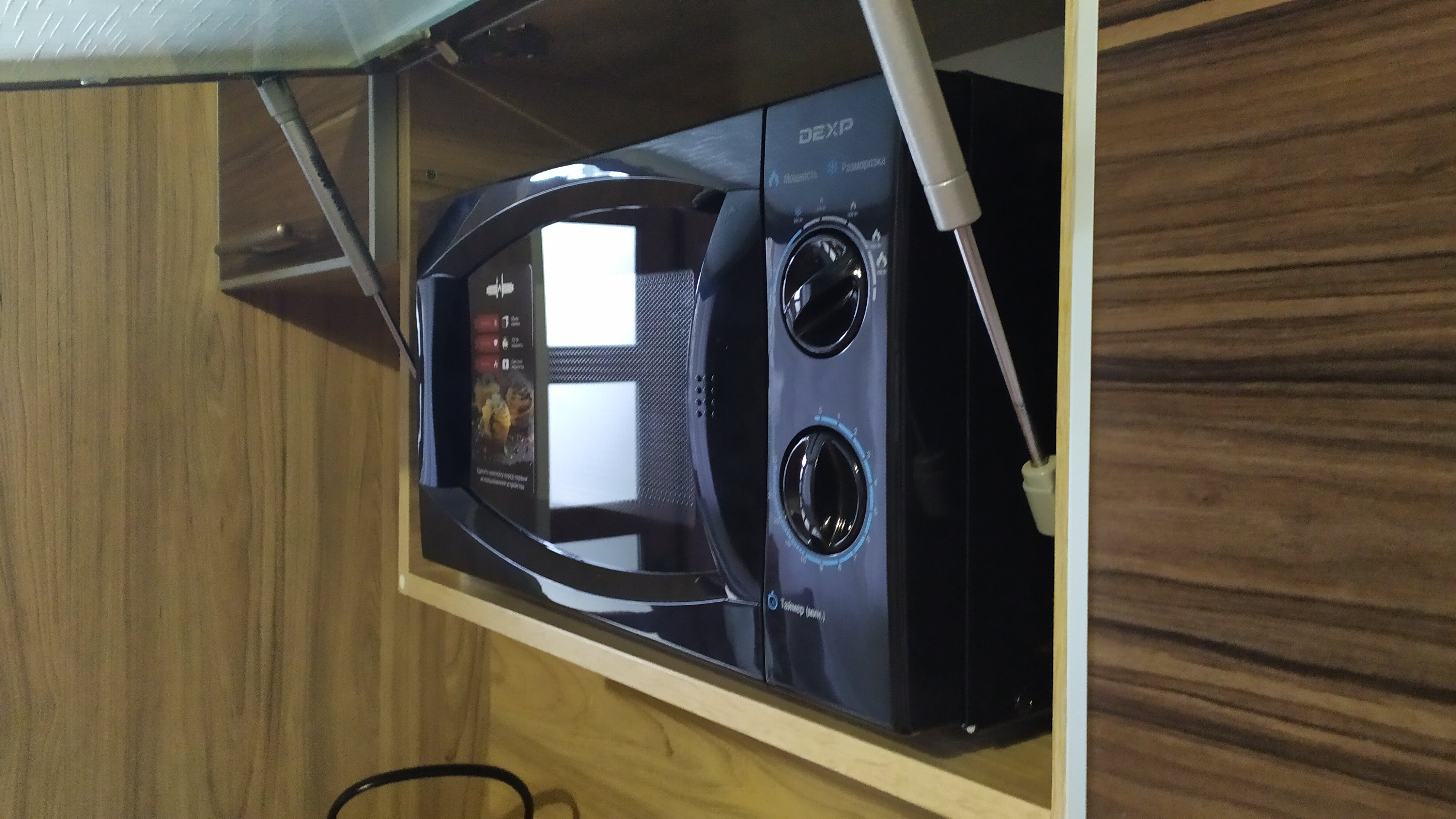 Фото Хельга парк Фрунзе