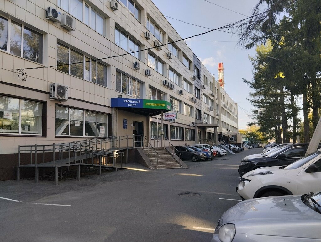 Cash and settlement center Mnogofunktsionalny tsentr Metallurgicheskogo rayona, Chelyabinsk, photo