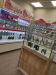 Mts (Village of Bakaly, Mostovaya ulitsa, 2), mobile phone store
