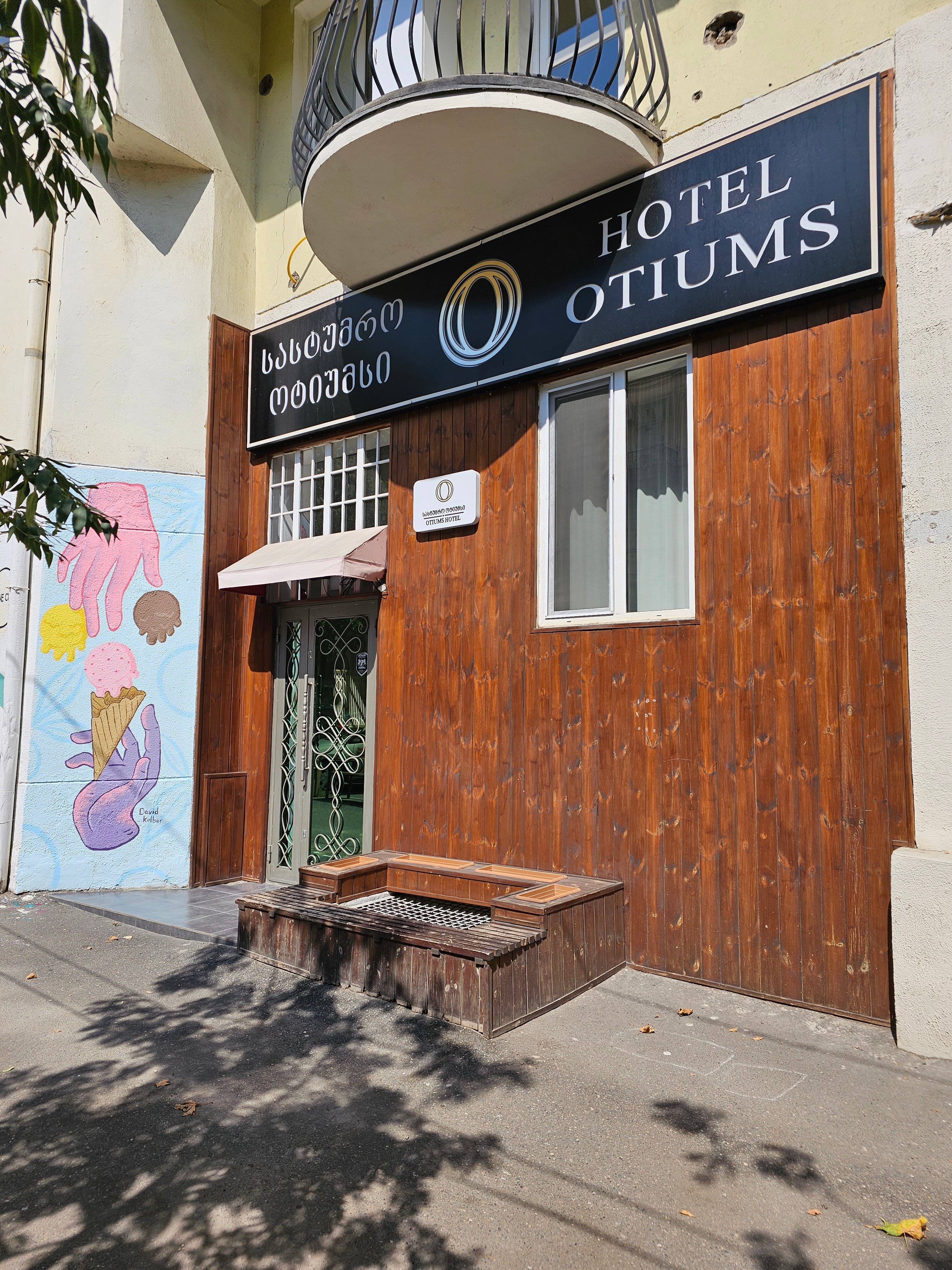 Фото Otiums Hotel