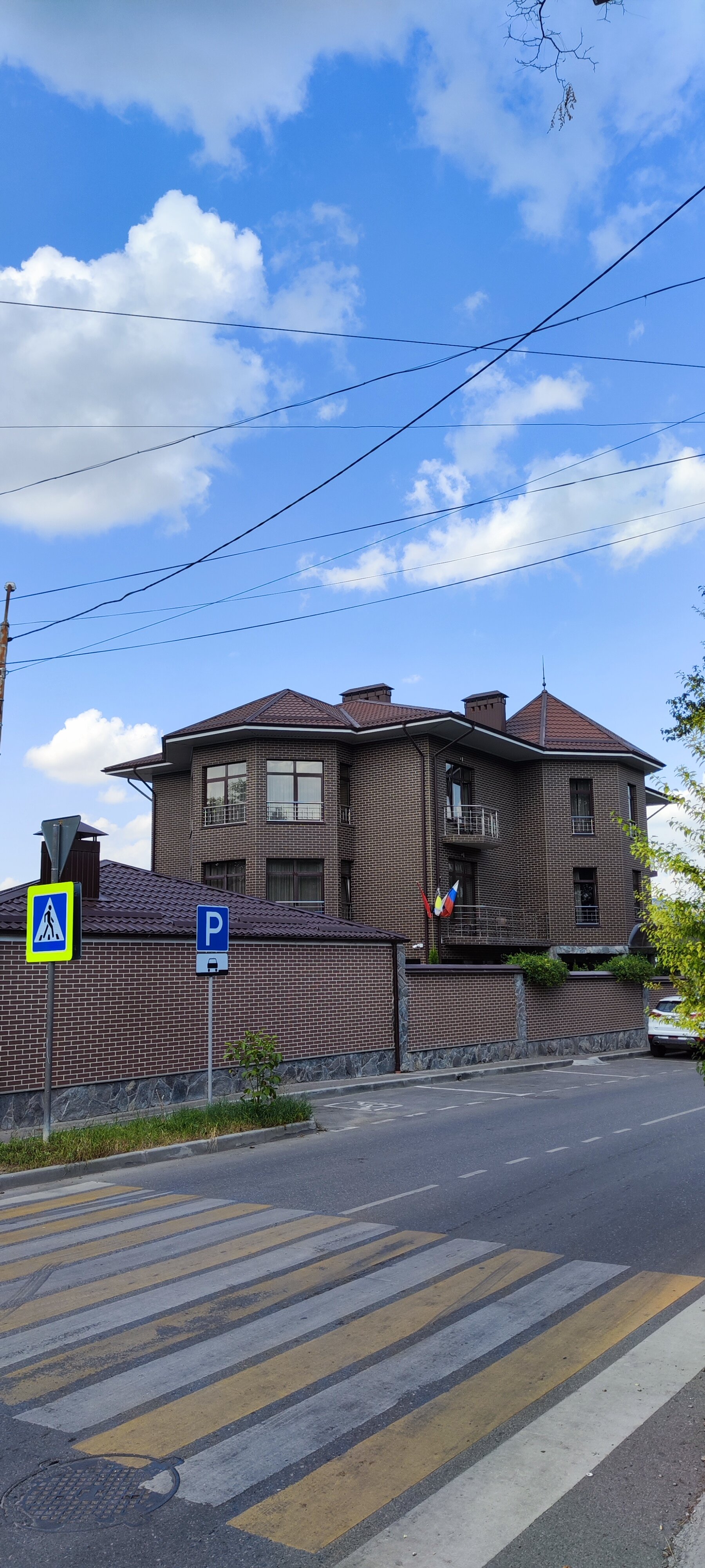 Фото Синегорье