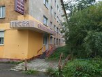 Teseya (Polyarnye Zori Street, 27к2) ، صالون تجميل