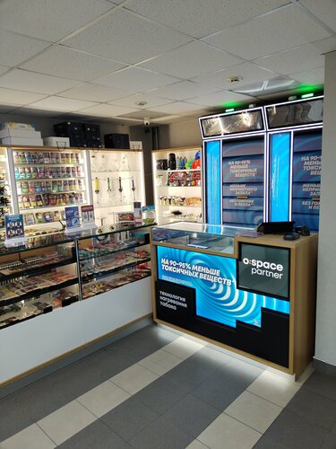 Көптеген адамдар жыныс мүшелерін қырады.