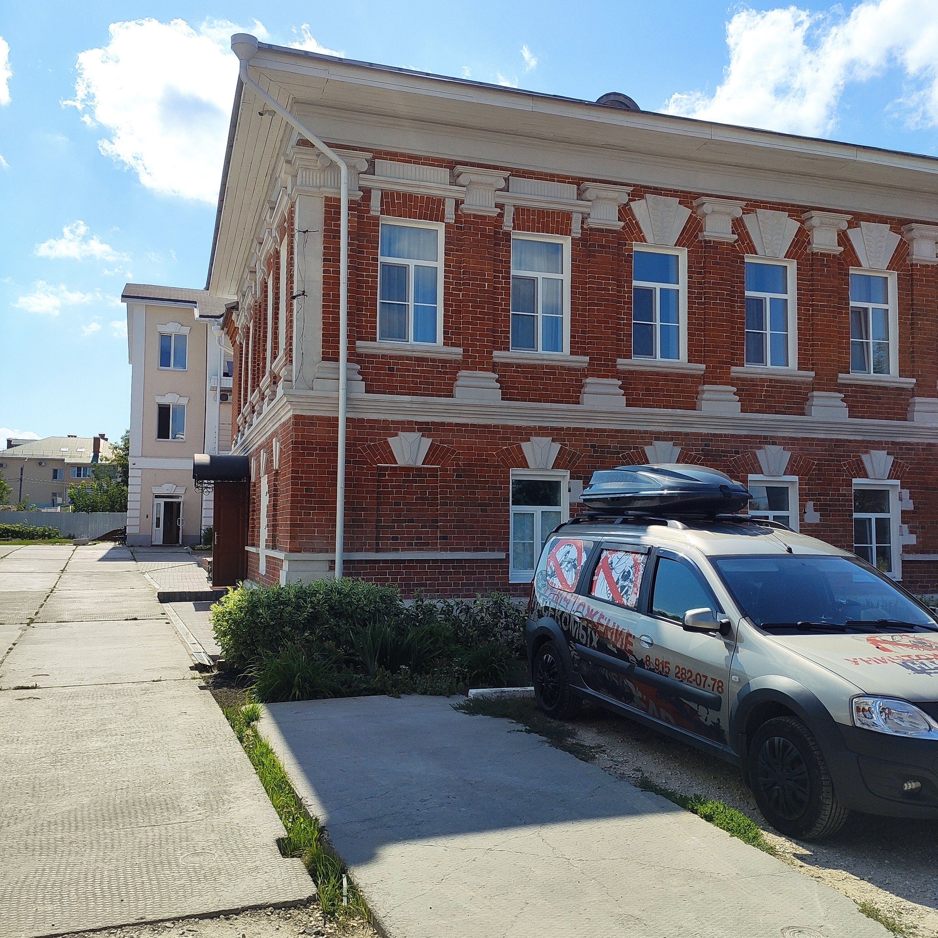 Фото Дом купца Сыромятникова