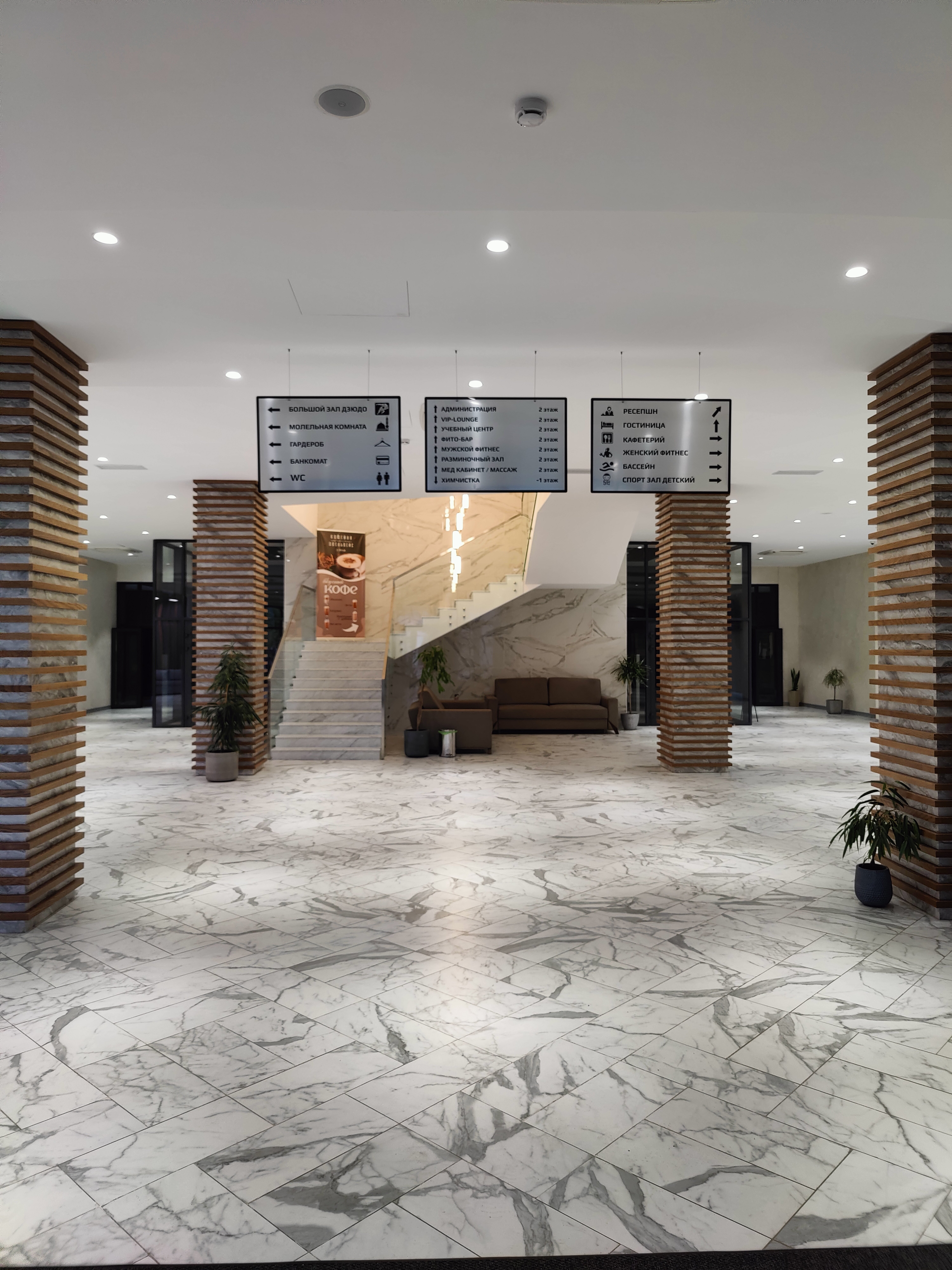 Фото Эдельвейс