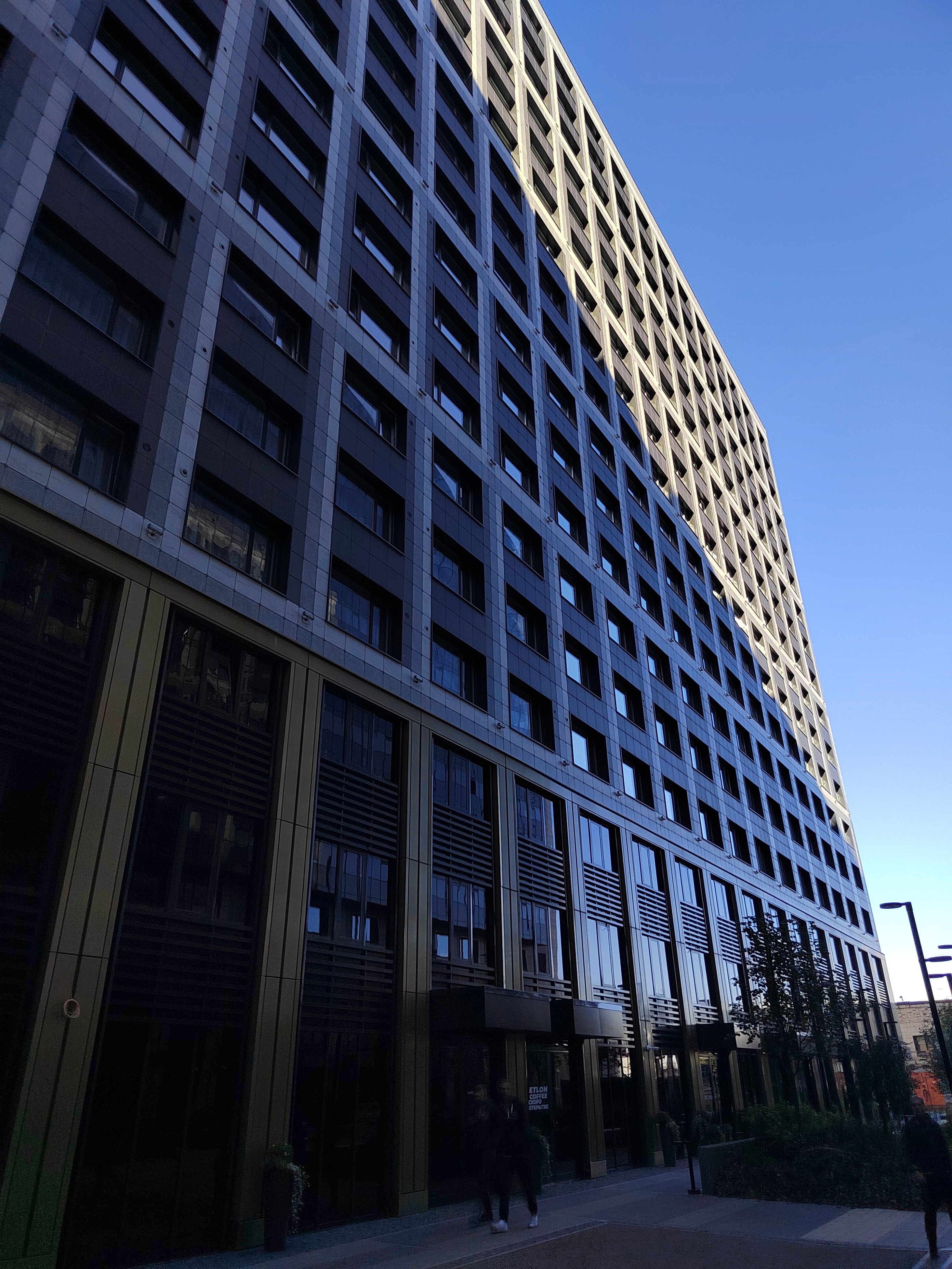 Фото Valo Business