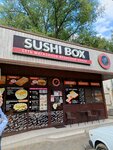 Sushibox (ulitsa 50 let Oktyabrya, 20), sushi bar