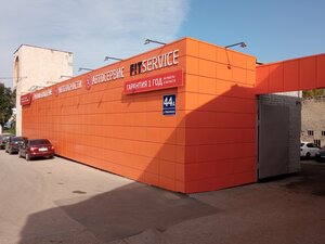 Fit Service (Mayakovskogo Street, 44Д), car service, auto repair