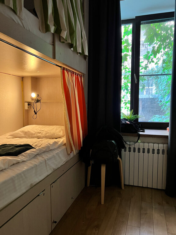 Фото Bigland House