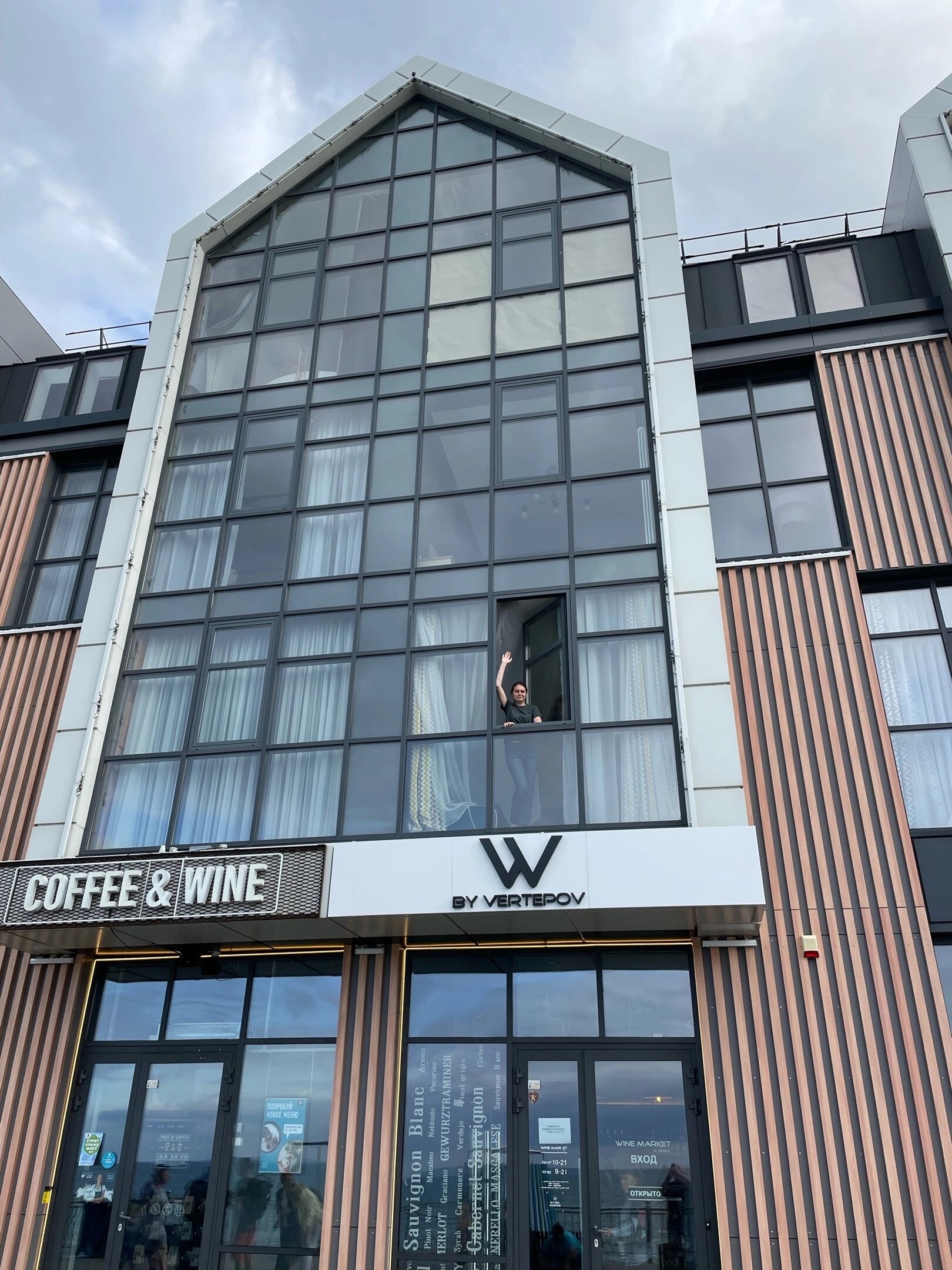 Фото More Apartments