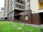 Cosmoservice (Veteranov Avenue, 171к4), servicio comunal