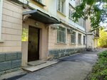 Союз-Чернобыль (Chasovaya Street, 6) ، منظمات المجتمع