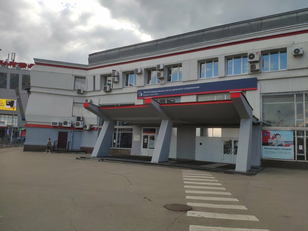 Банкомат ВТБ, Нижний Новгород, фото