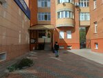 Upravlyayushchaya Kompaniya Progress (ulitsa Admirala Ushakova, 32), servicio comunal