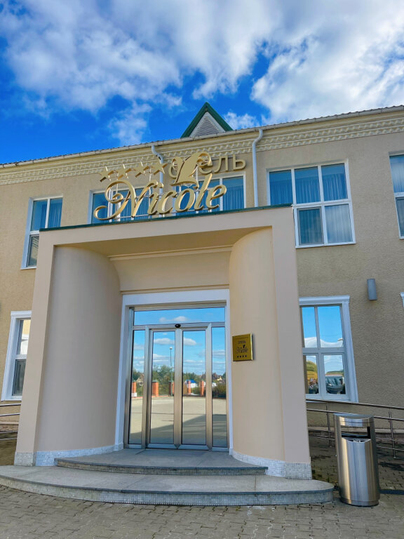 Фото Николь