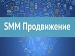 Pro_Smm (6-y mikrorayon, 17А) ، تسويق إلكتروني