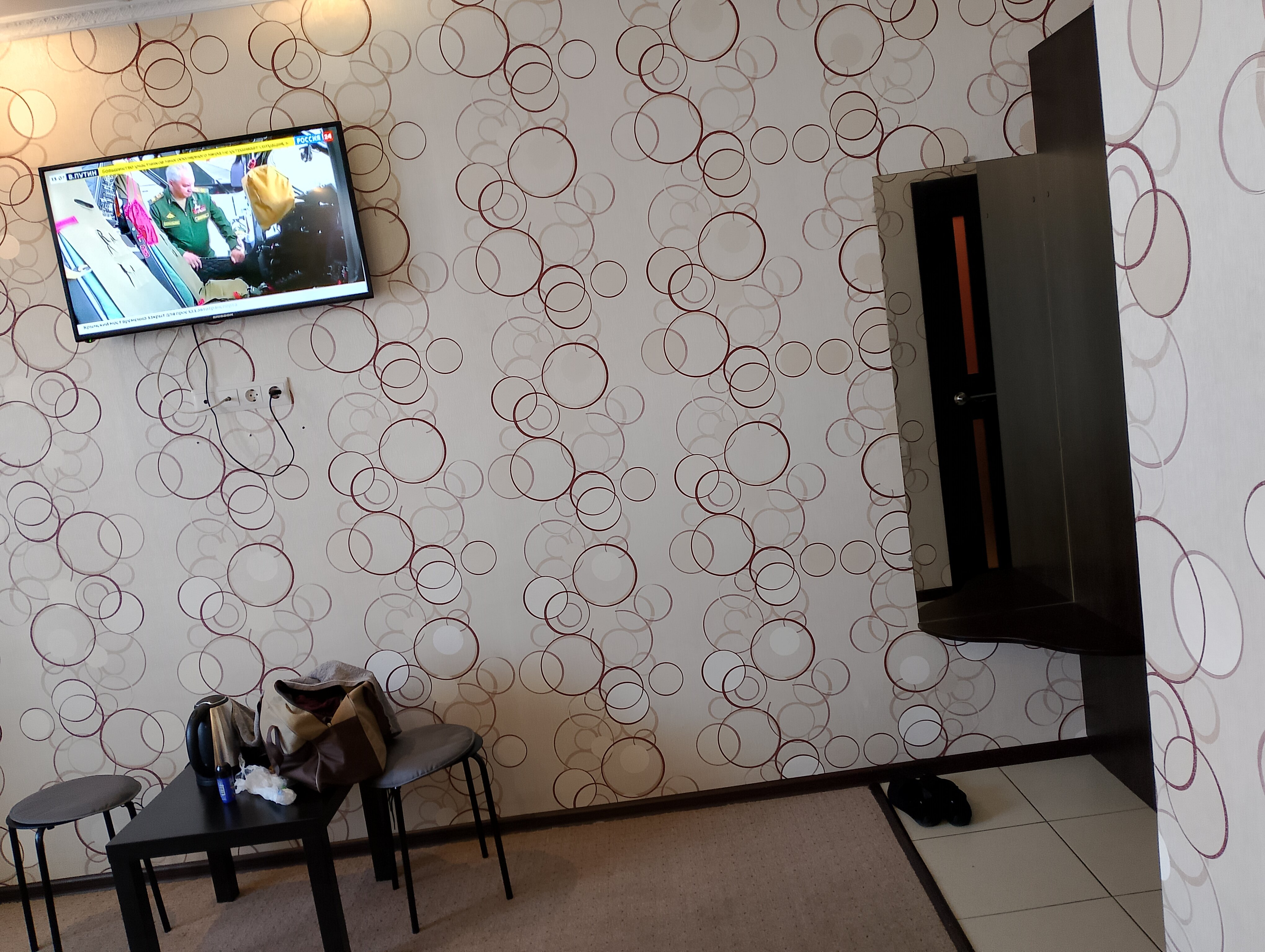 Фото Кристалл