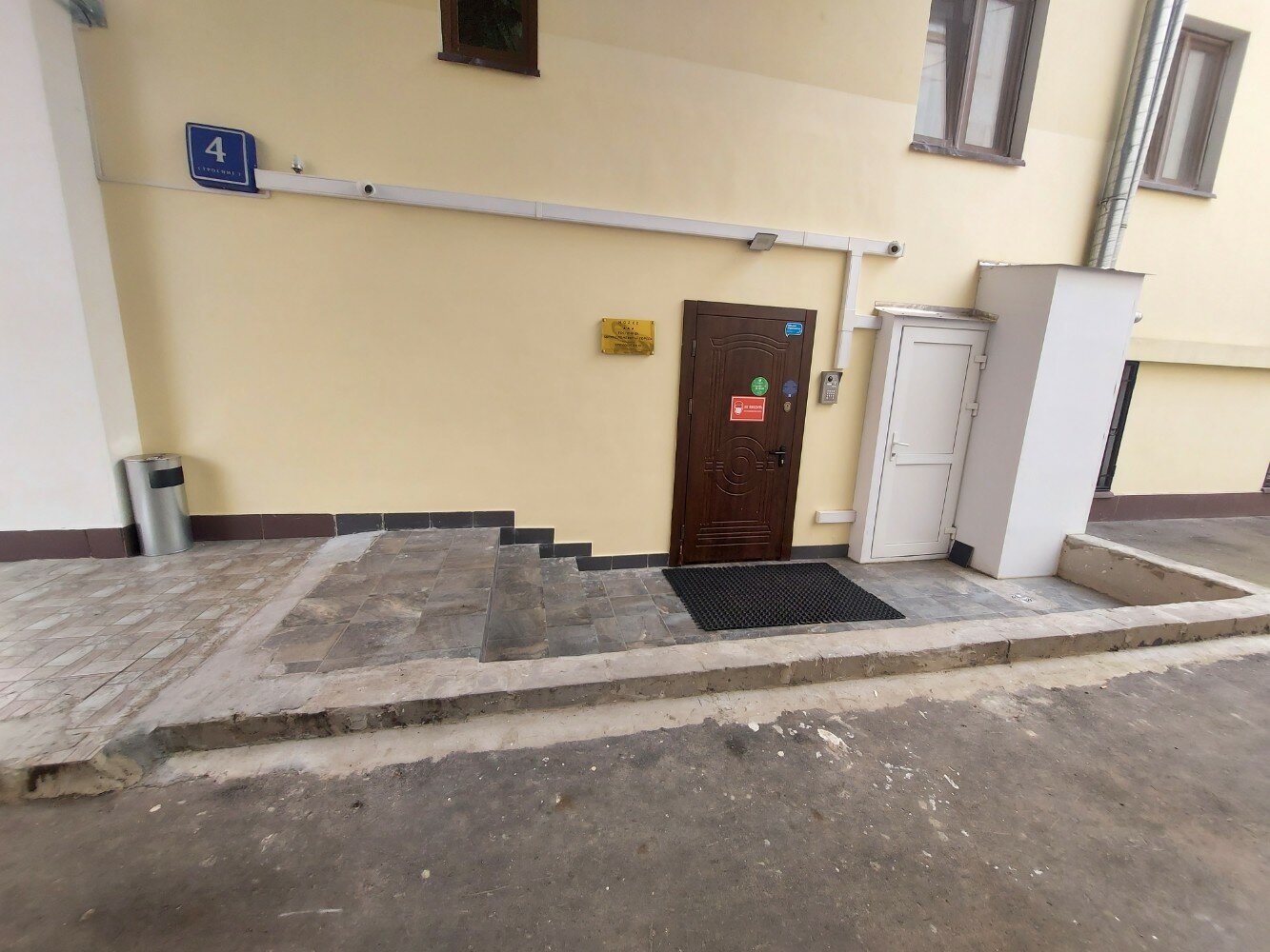 Фото Norke Prime Китай город