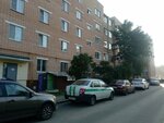 Пилка&расческа (Revolyutsionnaya ulitsa, 28), beauty salon