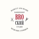Логотип