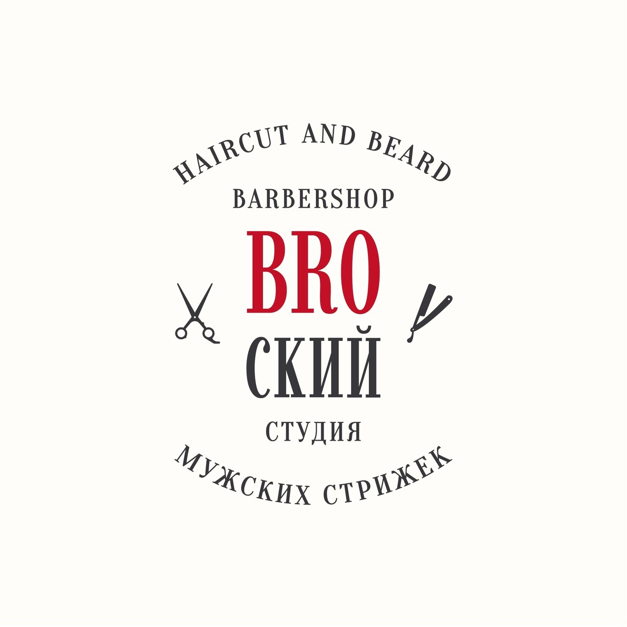 Broский