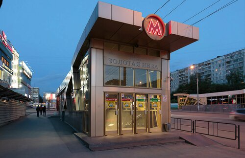 Zolotaya Niva (Novosibirsk, ulitsa Koshurnikova) ، محطة مترو