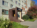 Точка красоты (8th Microdistrict, 16) ، صالون العناية بالأظافر