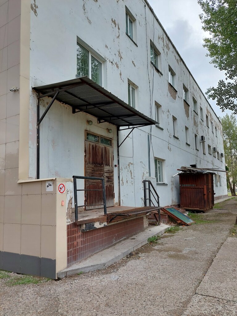 Municipal housing authority Moy dom, Nizhny Novgorod, photo