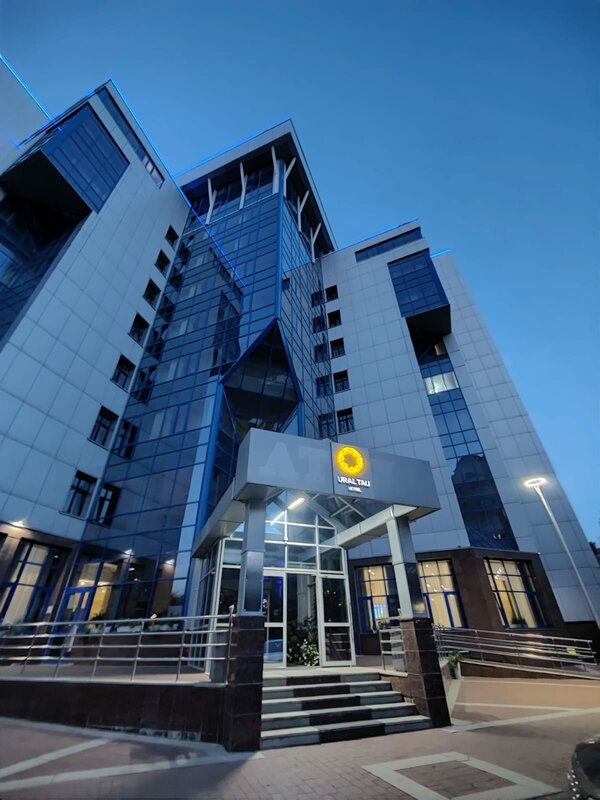 Гостиница Урал Тау в Уфе