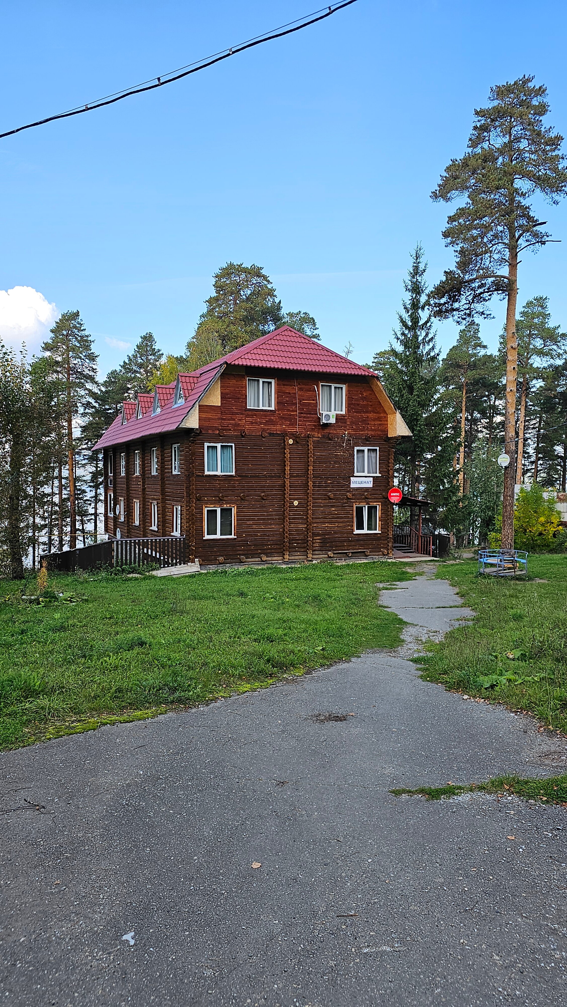 Фото Тургояк