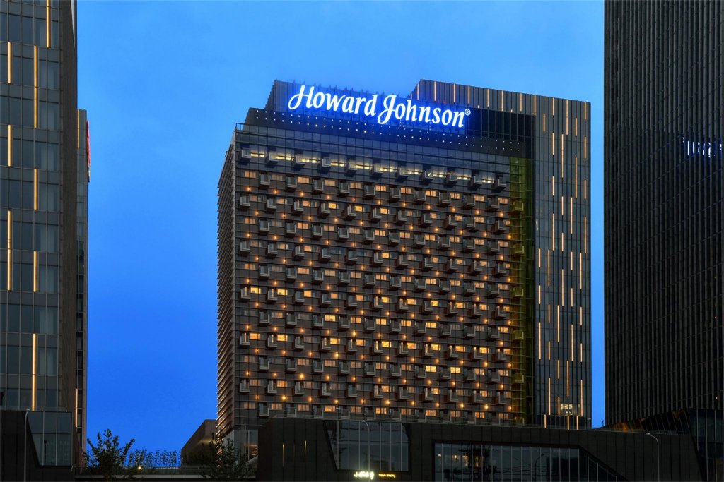 Фото Howard Johnson Ifc Plaza Ningbo