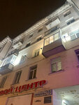 Дом-вставка жилой, 1960 год (Sverdlova Street, 15) ، معلم جذب سياحي