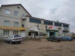Etalon (Astrakhanskaya ulitsa, 164Г) avto ehtiyot qismlari va avto-tovarlar do‘koni