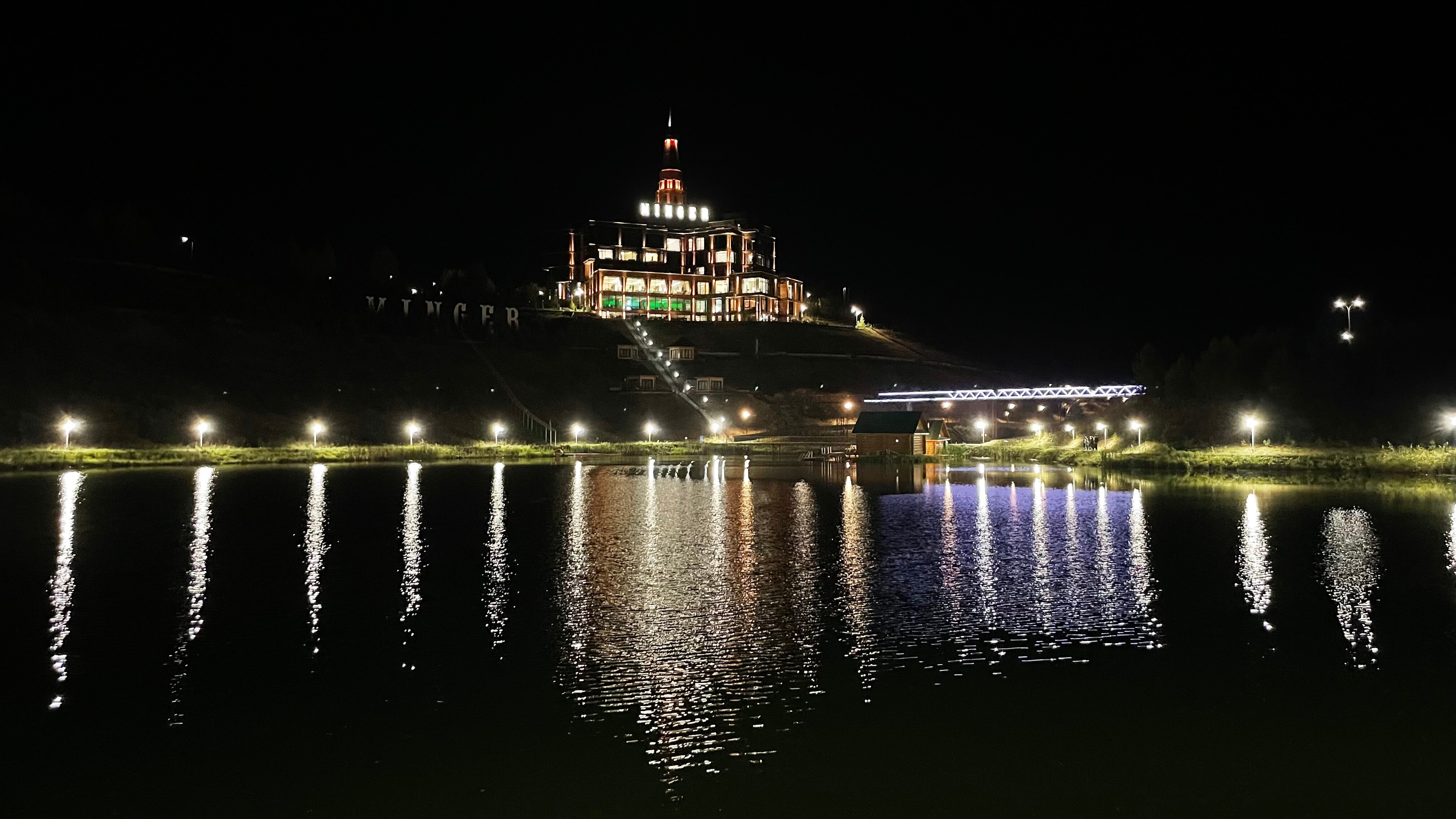 Фото Minger Med SPA