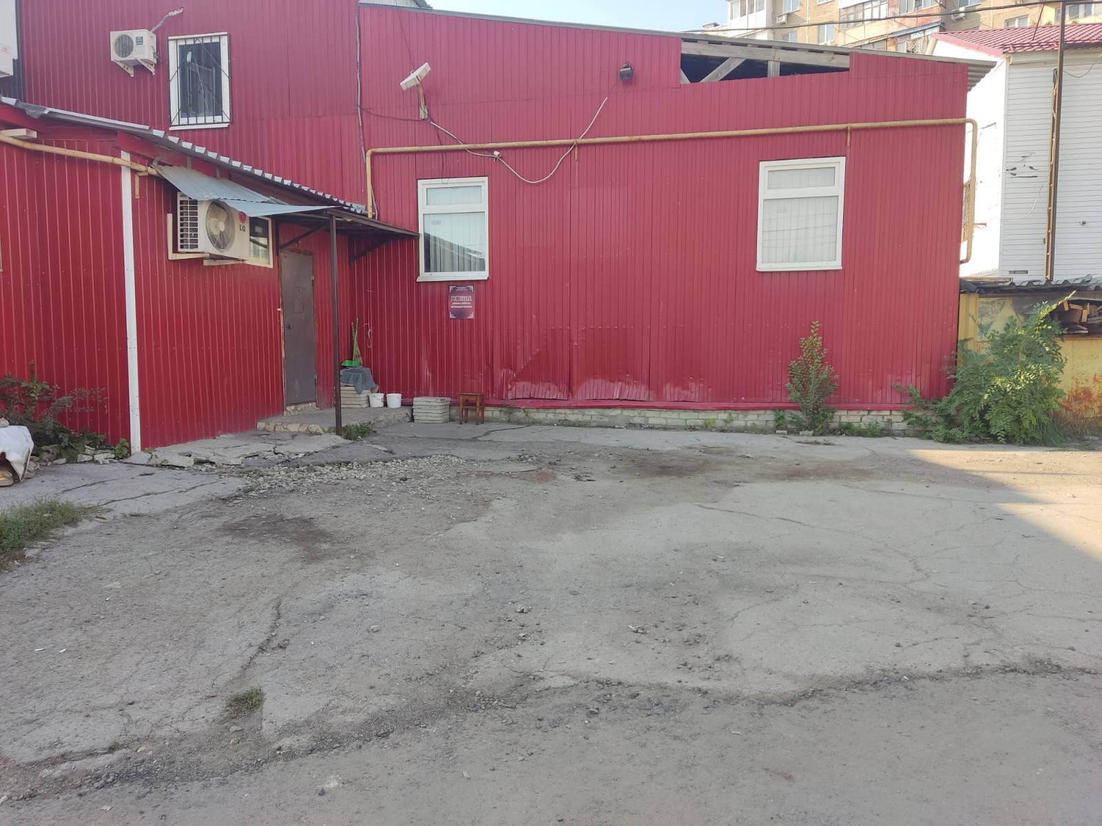 Фото Талисман