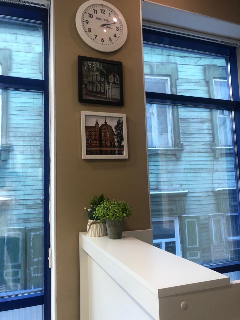 Фото Аврора