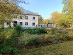 Stantsiya Yunykh Naturalistov, g. Berezniki (Bolshevistskaya ulitsa, 35), educación adicional