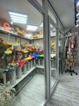 Flowers & love (mikrorayon Vkhodnoy, 19), flower shop