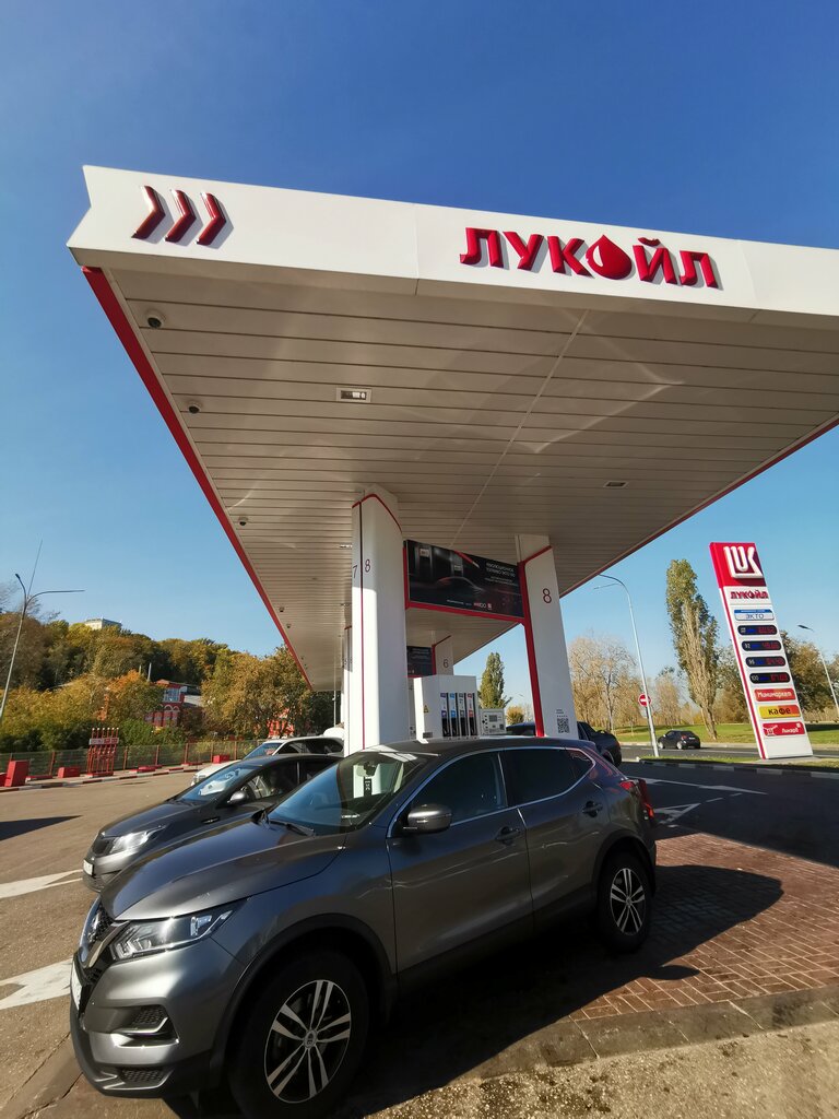 Gas station Lukoil, Nizhny Novgorod, photo